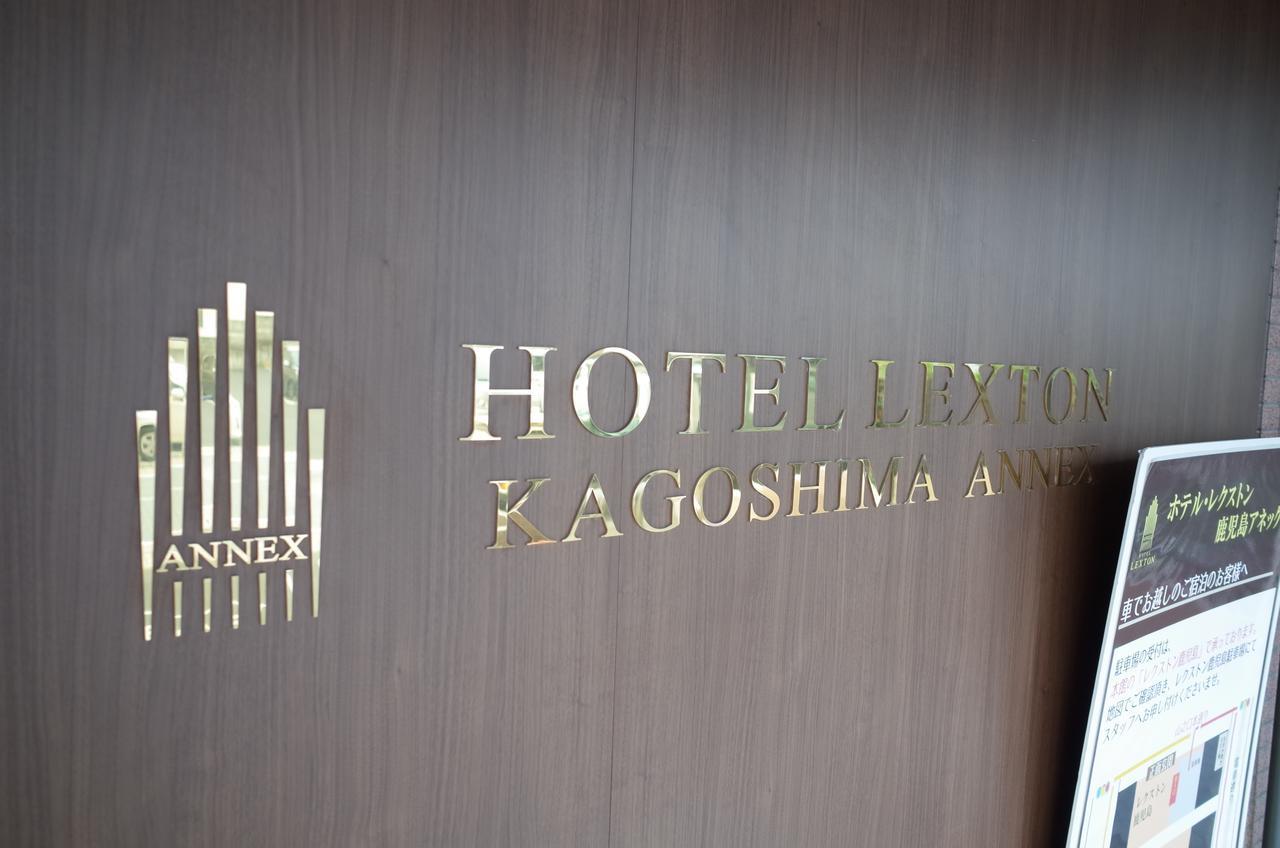Hotel Lexton Kagoshima Annex Exterior foto